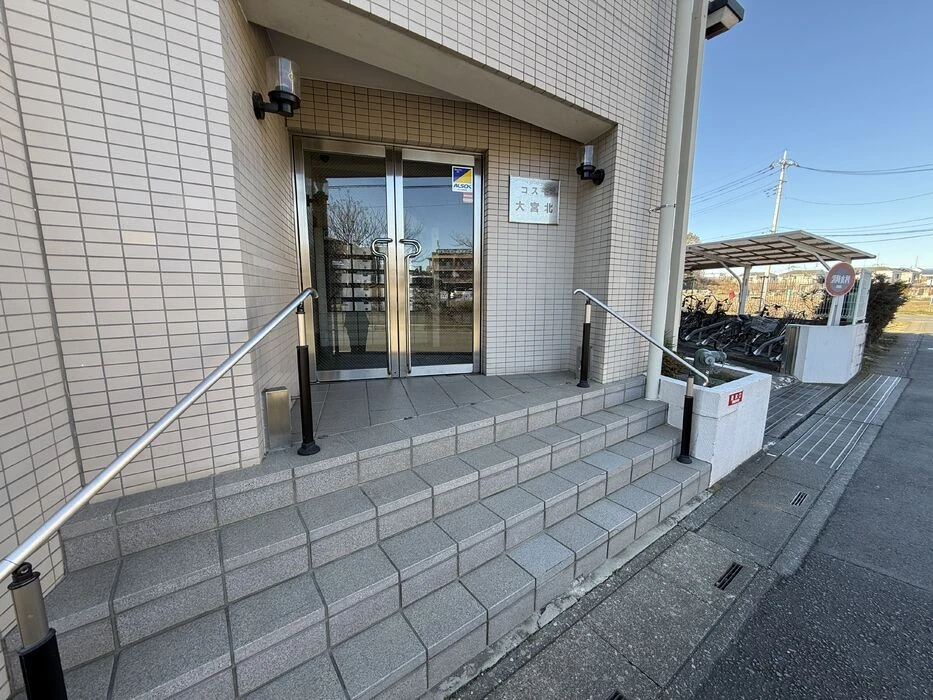 画像15038：【ふじみ野市】築36年の木造2階建住宅を買取いたしました！
