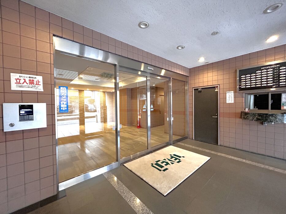 画像15179：築30年『レクセル朝霞台3（一室）』を買取いたしました！《新座市》